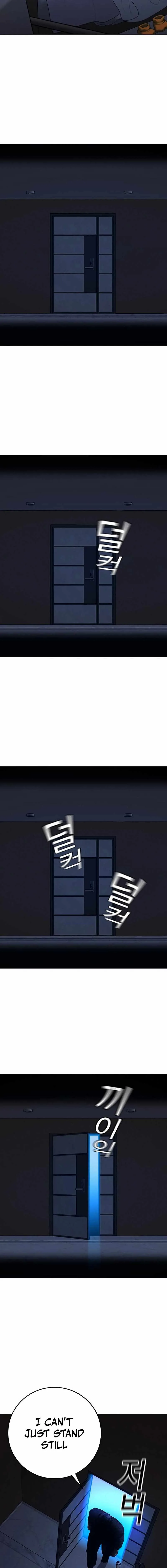 Reality Quest Chapter 160 page 24