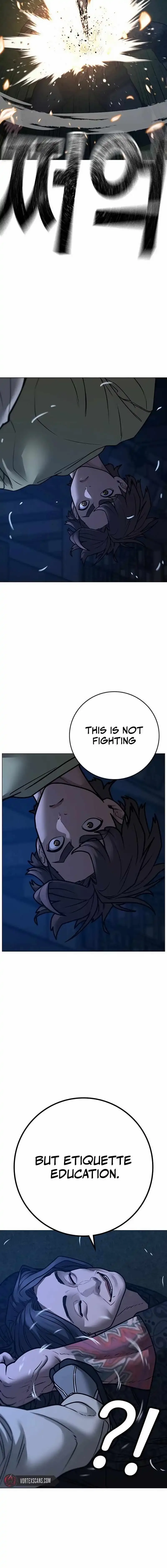 Reality Quest Chapter 161 page 8
