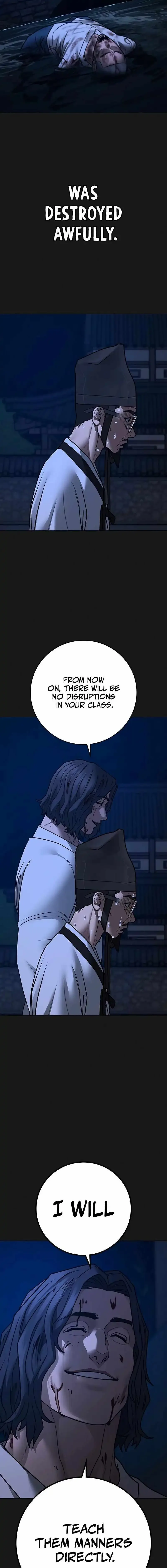 Reality Quest Chapter 161 page 16