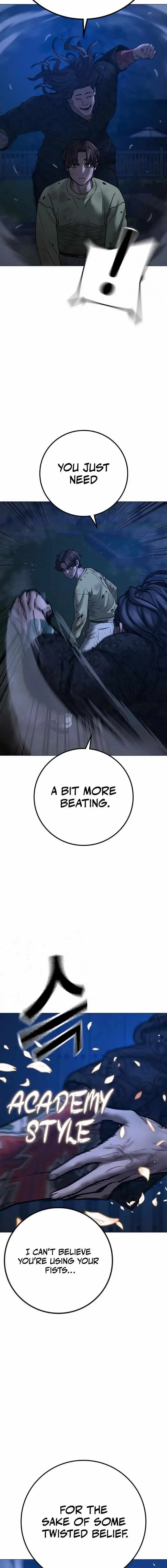 Reality Quest Chapter 161 page 21