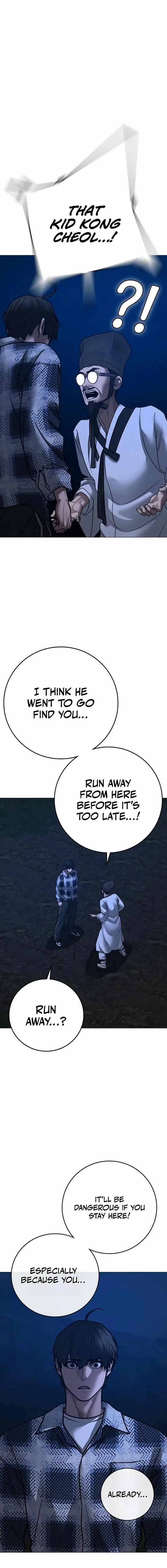 Reality Quest Chapter 161 page 11