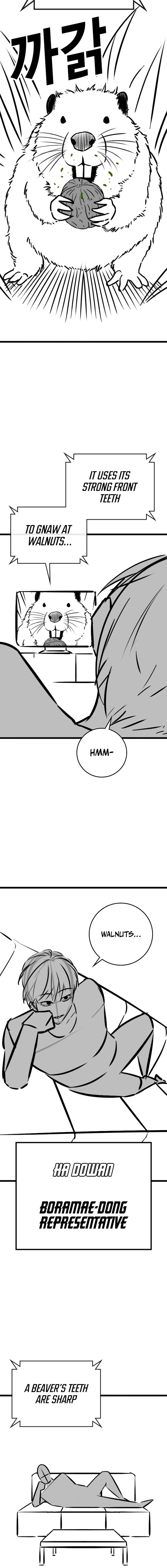 Reality Quest Chapter 164.5 page 3