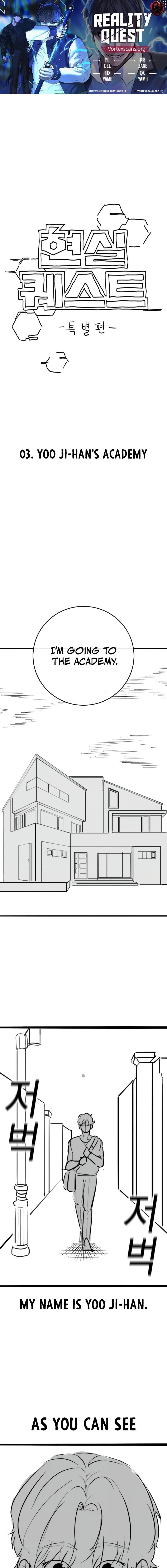 Reality Quest Chapter 164.7 page 2
