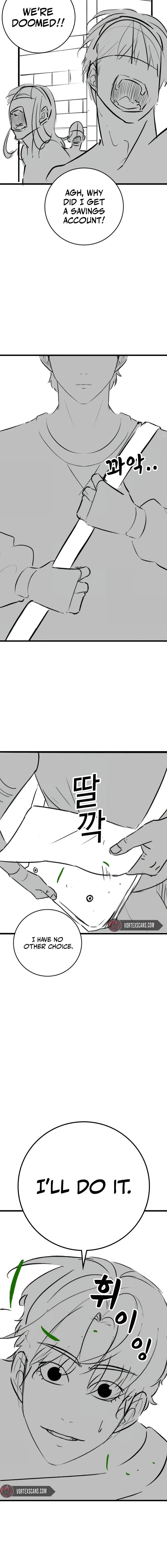 Reality Quest Chapter 164.7 page 13