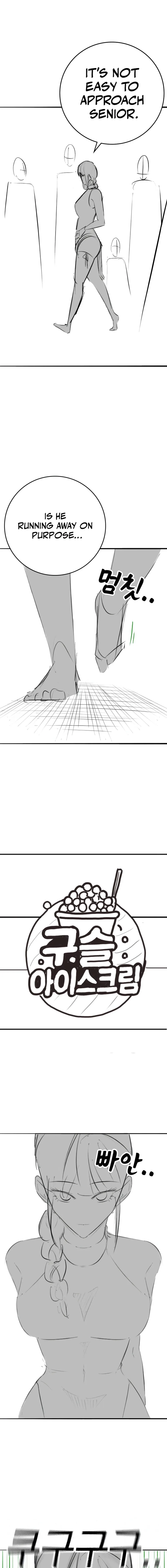 Reality Quest Chapter 164.92 page 11