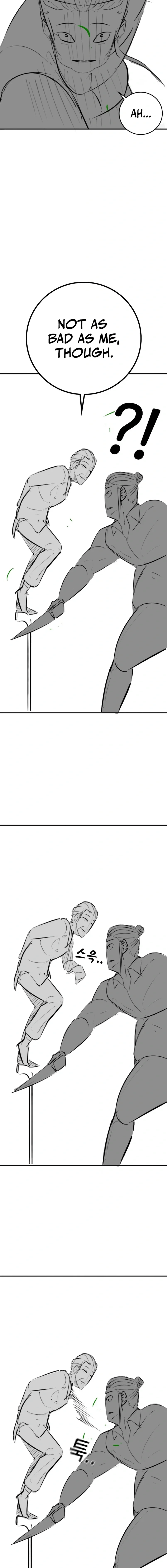 Reality Quest Chapter 164.93 page 16