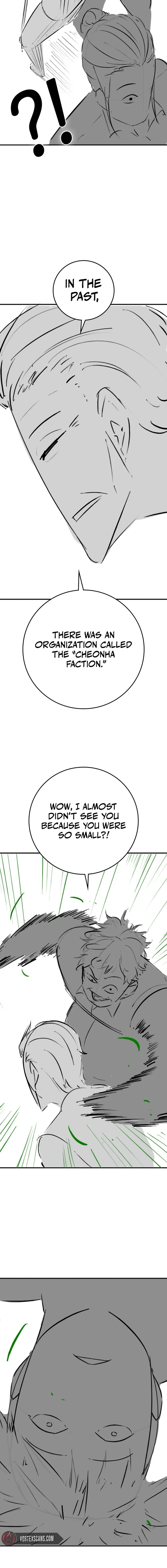 Reality Quest Chapter 164.93 page 12