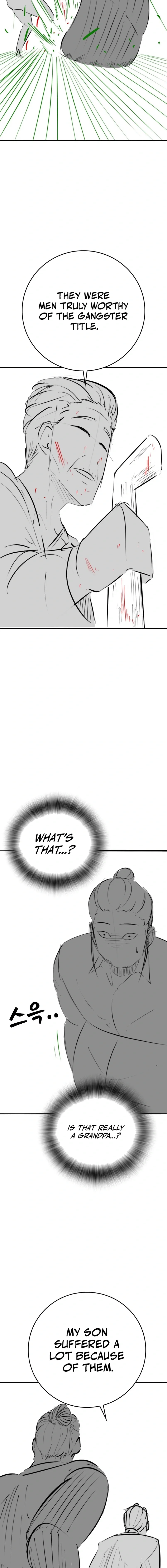 Reality Quest Chapter 164.93 page 14