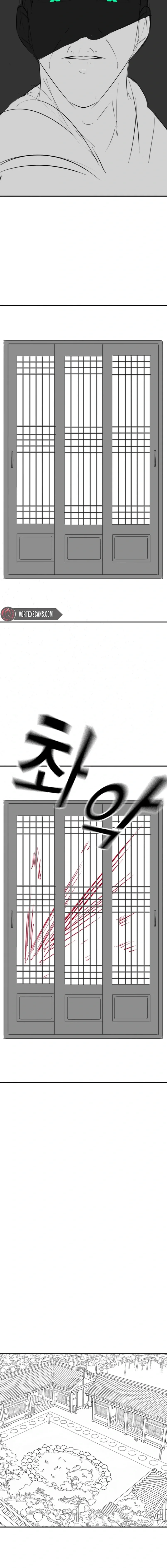 Reality Quest Chapter 164.93 page 20