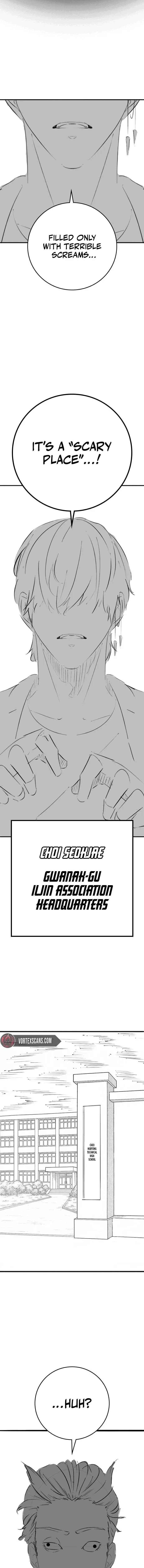 Reality Quest Chapter 164.95 page 3