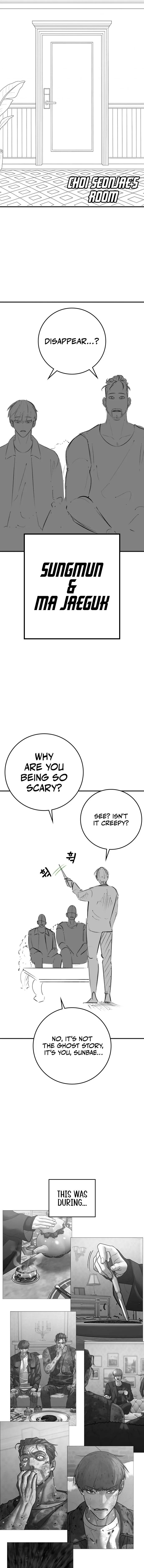 Reality Quest Chapter 164.95 page 7