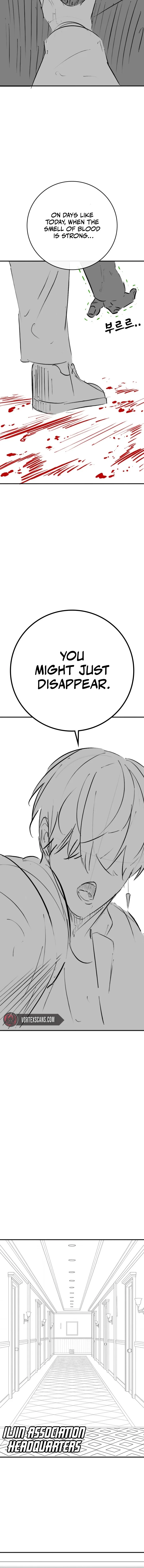 Reality Quest Chapter 164.95 page 6