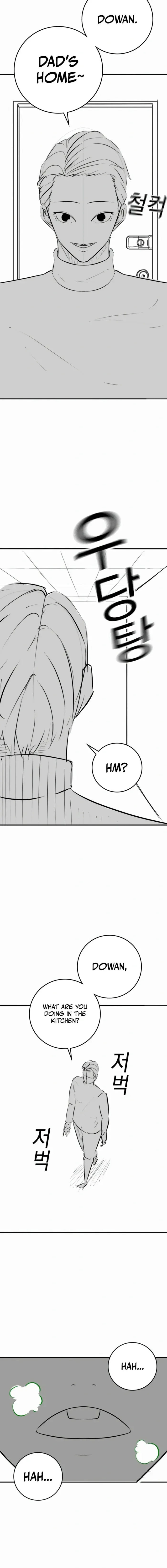 Reality Quest Chapter 165.7 page 3