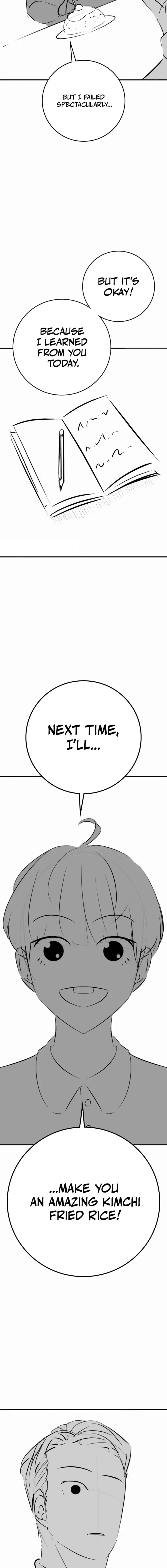 Reality Quest Chapter 165.7 page 13