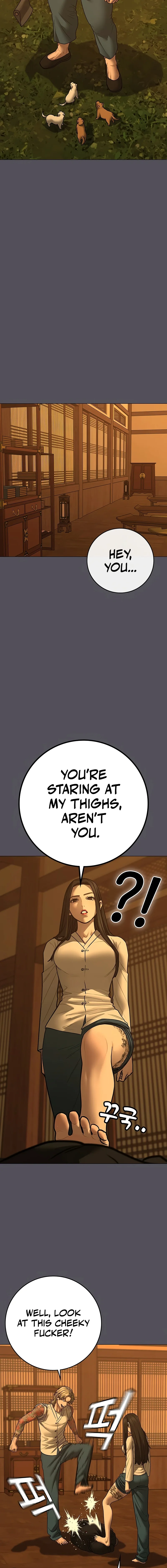 Reality Quest Chapter 165 page 5