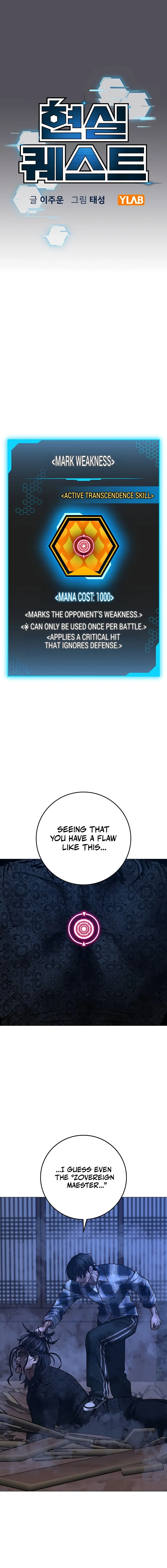 Reality Quest Chapter 165 page 9