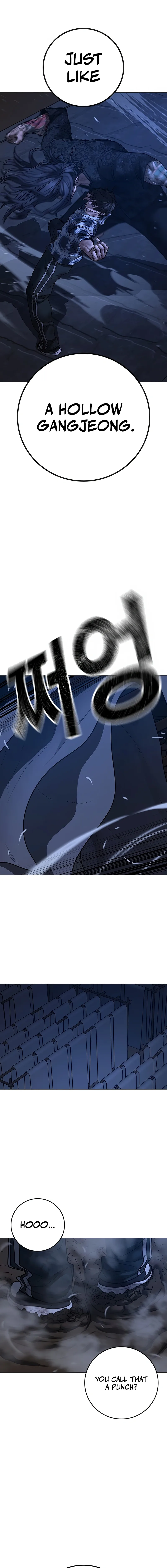 Reality Quest Chapter 165 page 29