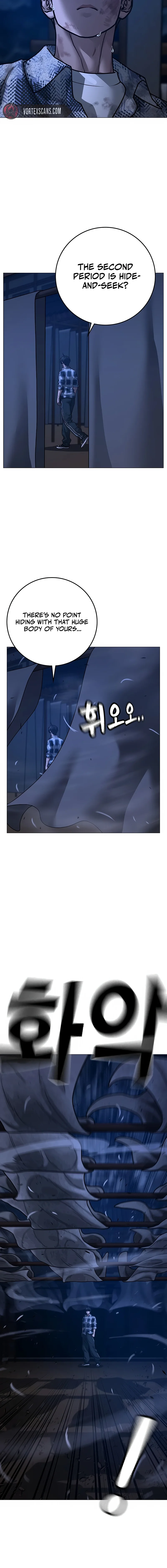 Reality Quest Chapter 165 page 33
