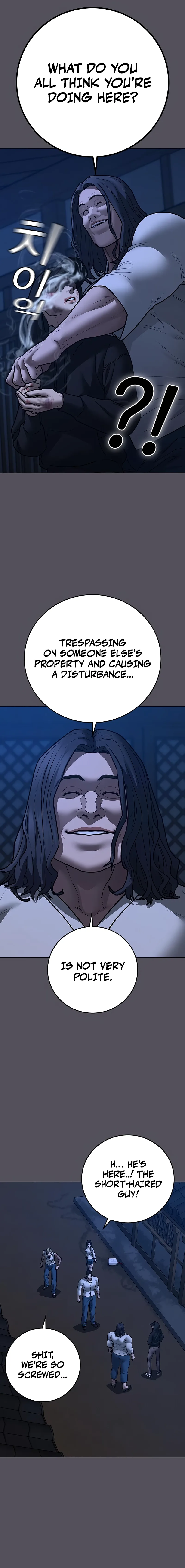 Reality Quest Chapter 166 page 19