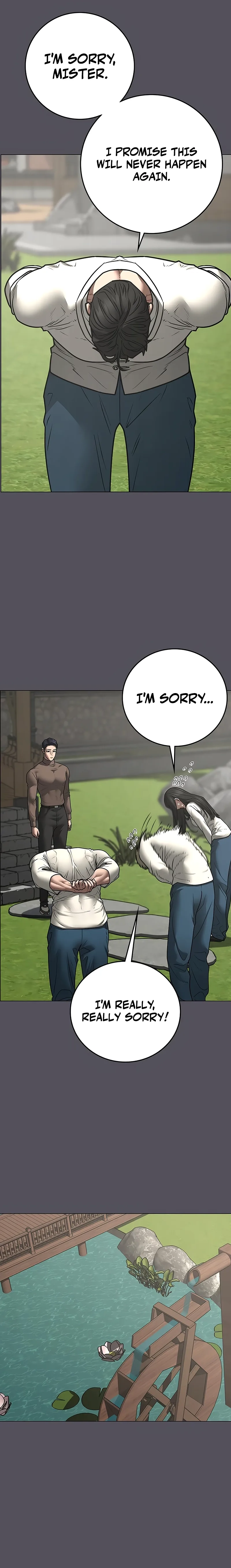 Reality Quest Chapter 169 page 12