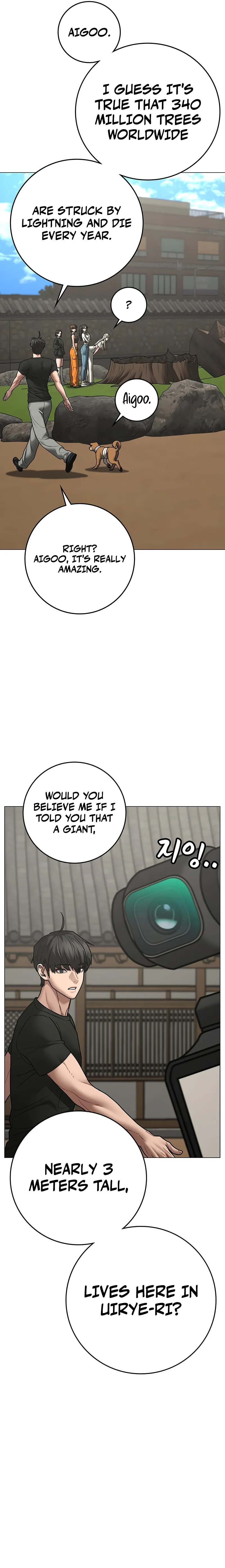 Reality Quest Chapter 172 page 21