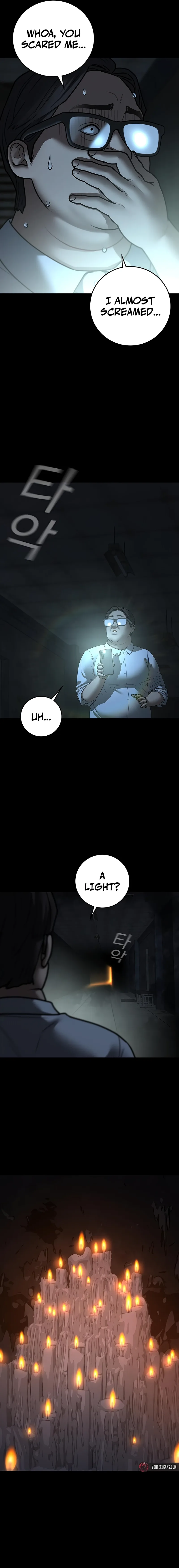 Reality Quest Chapter 173 page 7