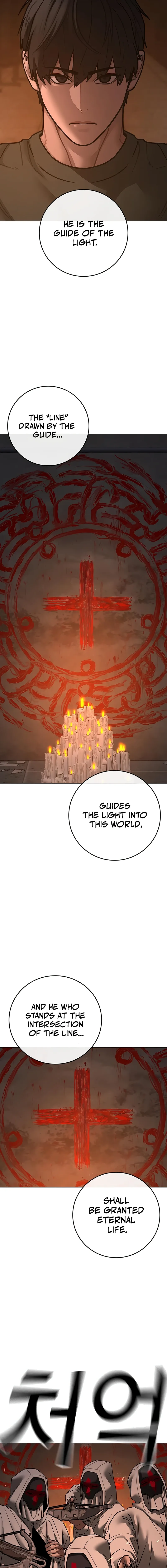 Reality Quest Chapter 174 page 6
