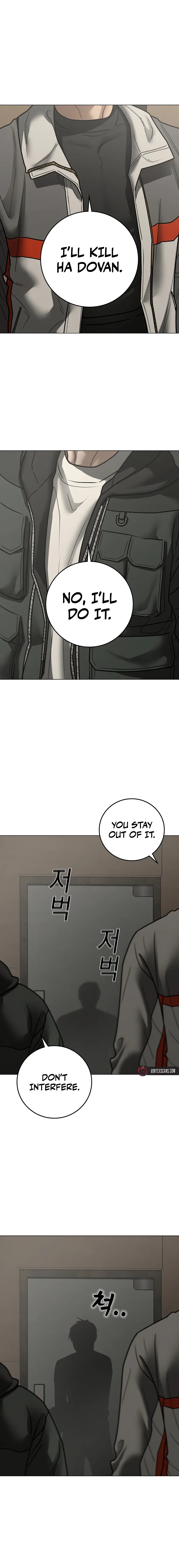 Reality Quest Chapter 175 page 5