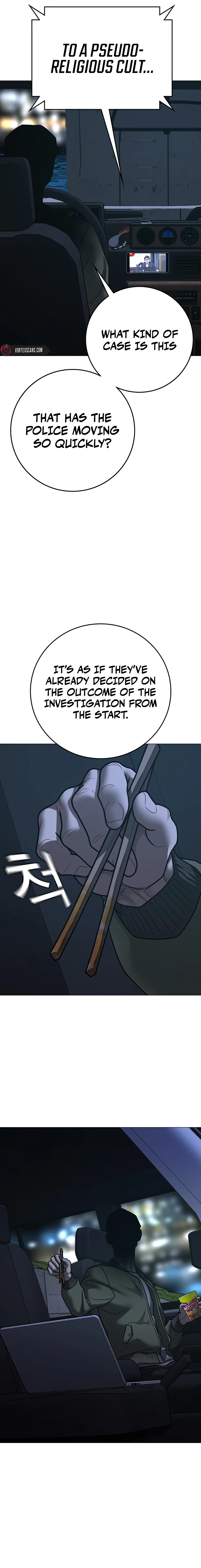 Reality Quest Chapter 175 page 31
