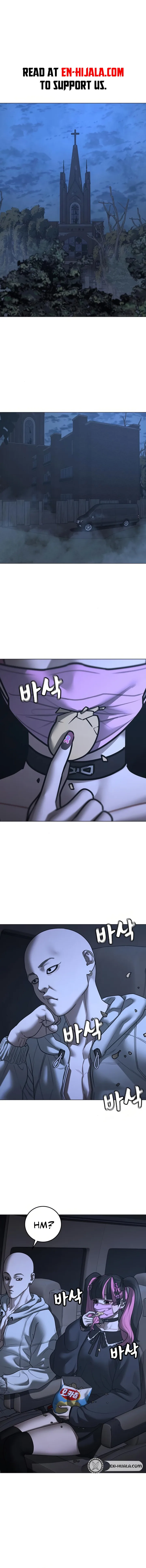 Reality Quest Chapter 178 page 2