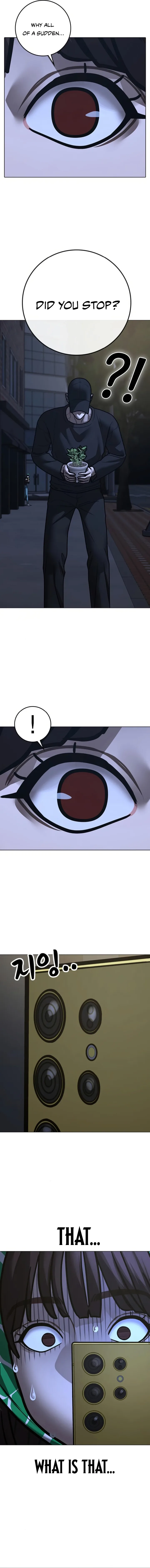 Reality Quest Chapter 178 page 15