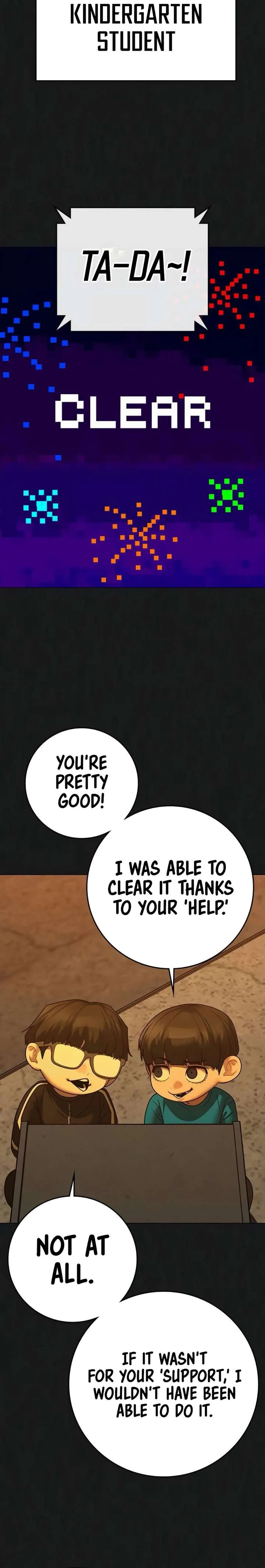 Reality Quest Chapter 195 page 4