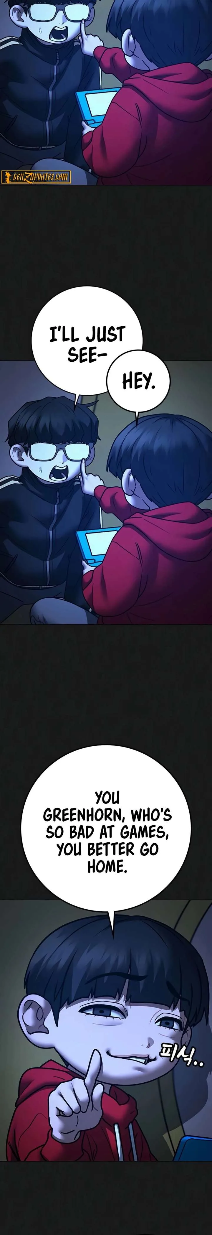 Reality Quest Chapter 195 page 8