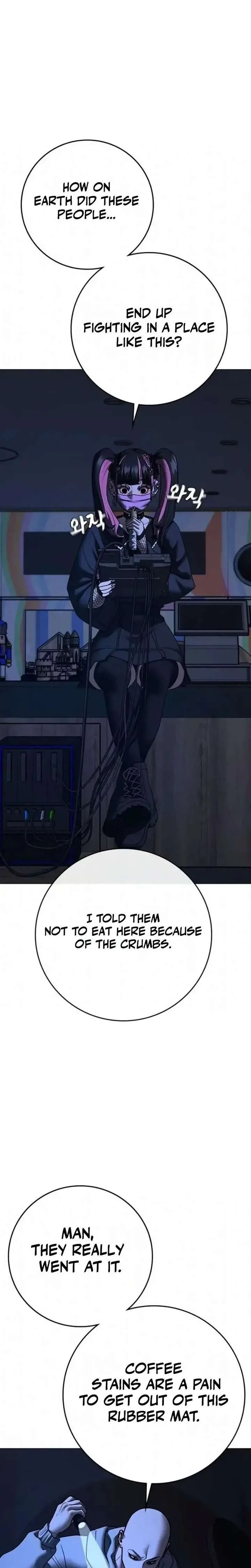 Reality Quest Chapter 197 page 3