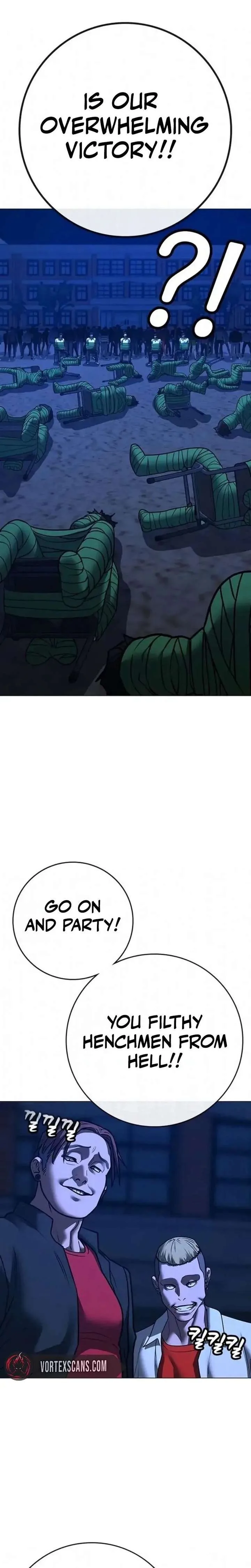 Reality Quest Chapter 197 page 17