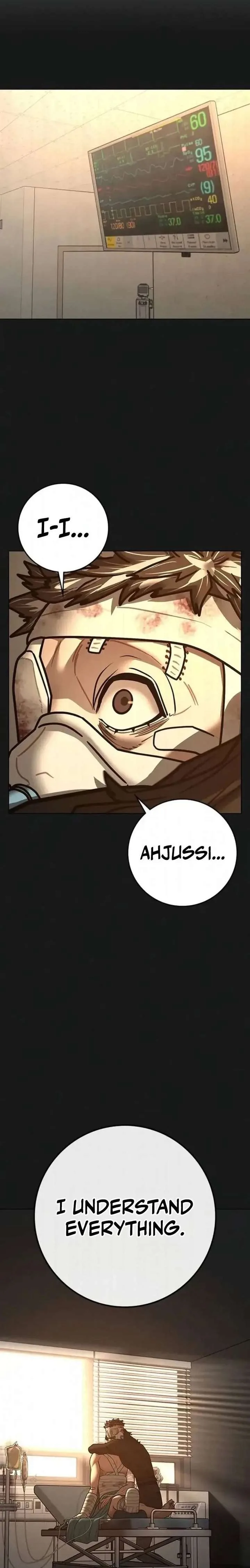 Reality Quest Chapter 198 page 41
