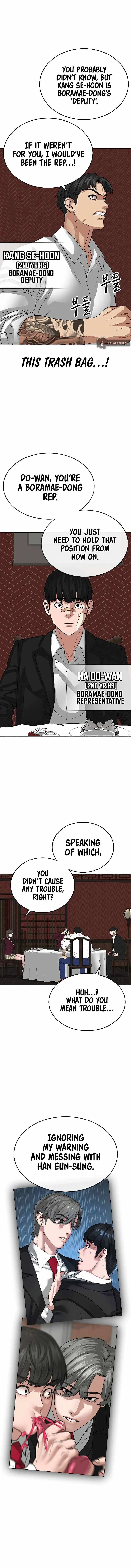 Reality Quest Chapter 20 page 13