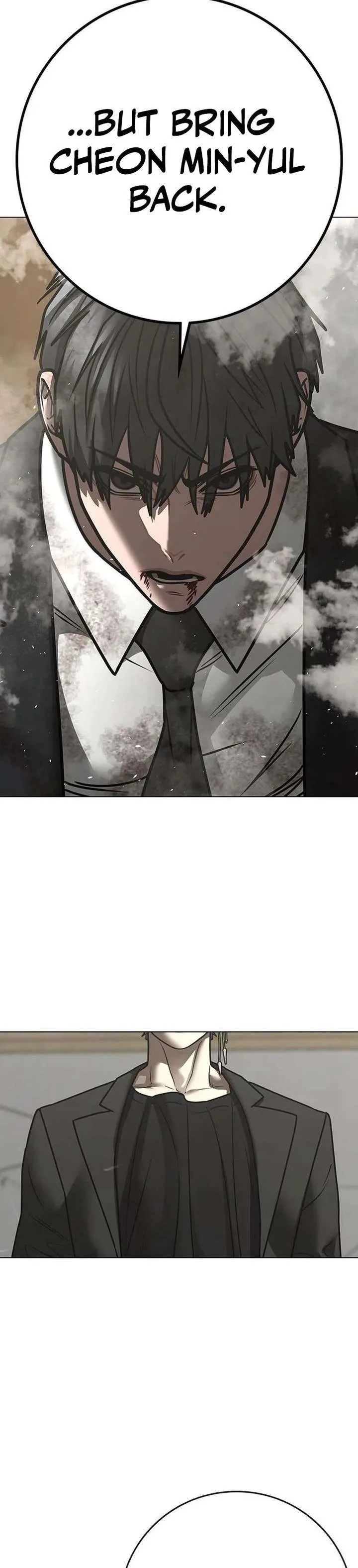 Reality Quest Chapter 200 page 52
