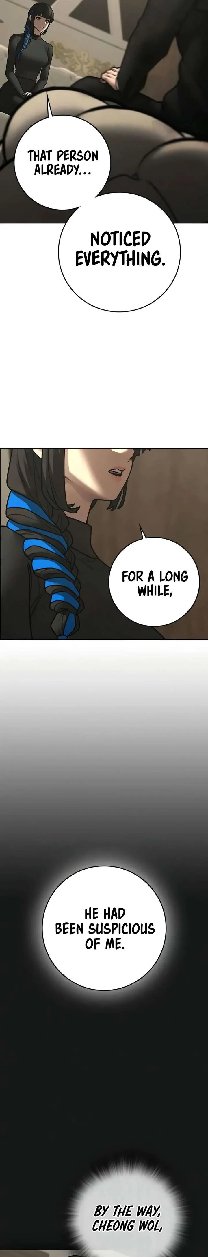 Reality Quest Chapter 201 page 22