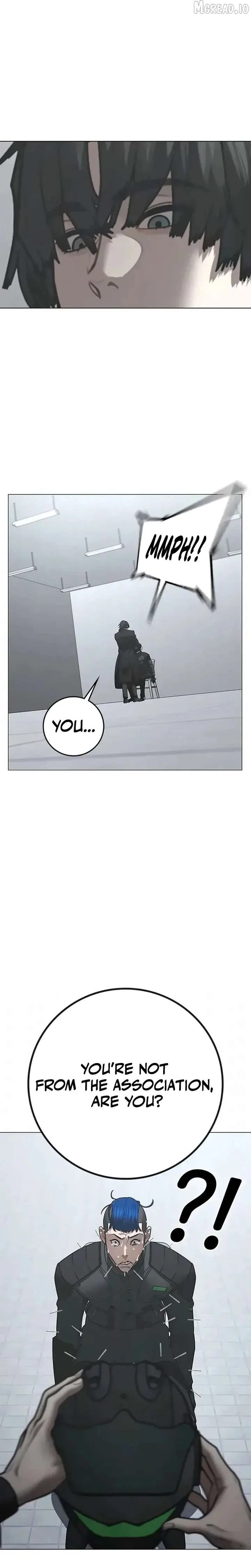 Reality Quest Chapter 202 page 13