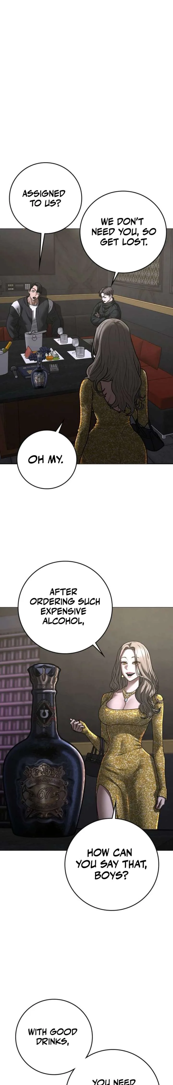 Reality Quest Chapter 205 page 24