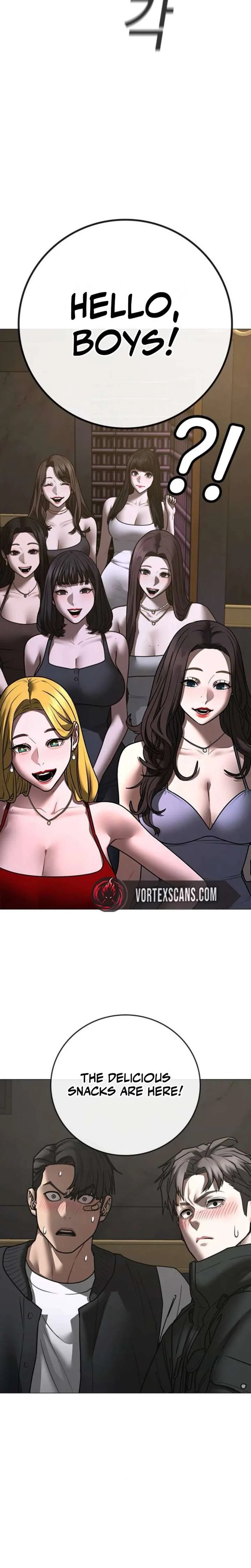 Reality Quest Chapter 205 page 26