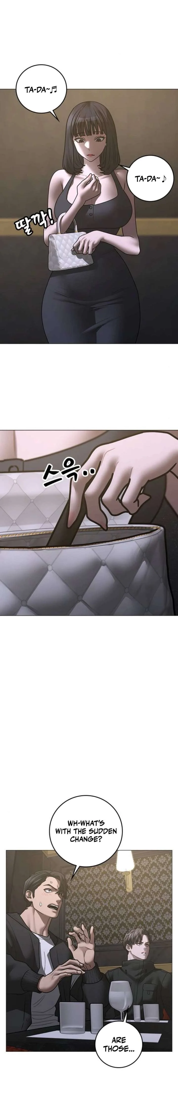 Reality Quest Chapter 205 page 30