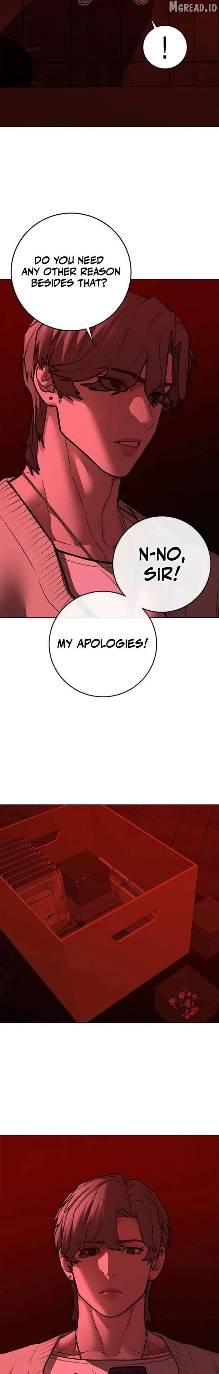Reality Quest Chapter 206 page 13