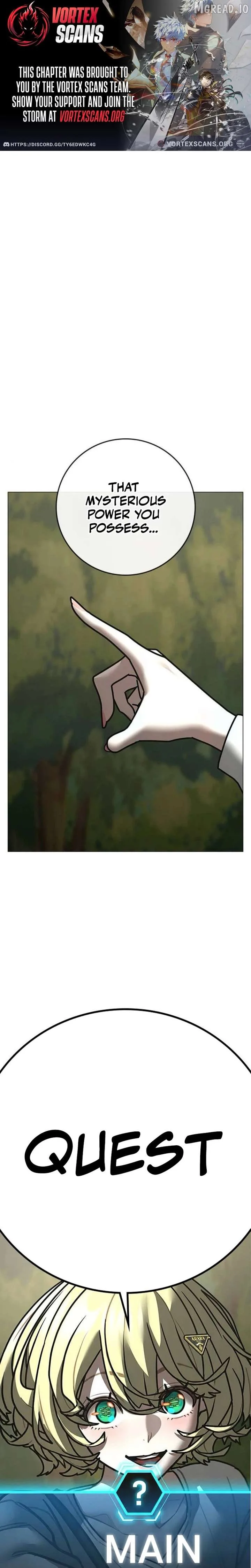Reality Quest Chapter 206 page 1