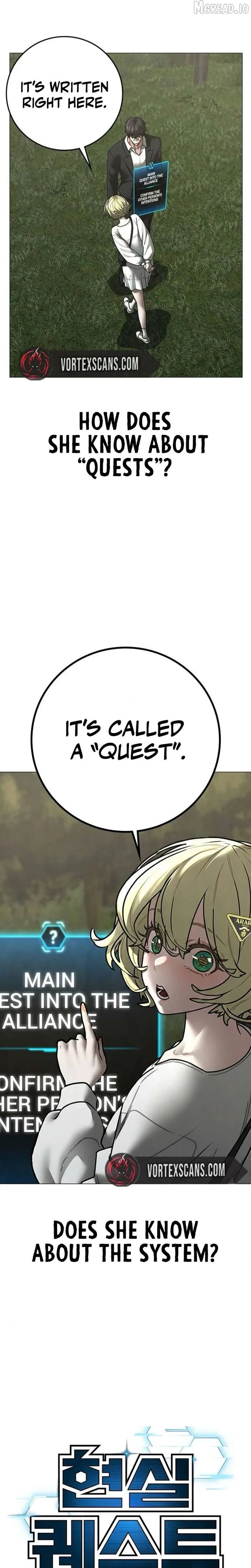 Reality Quest Chapter 206 page 3