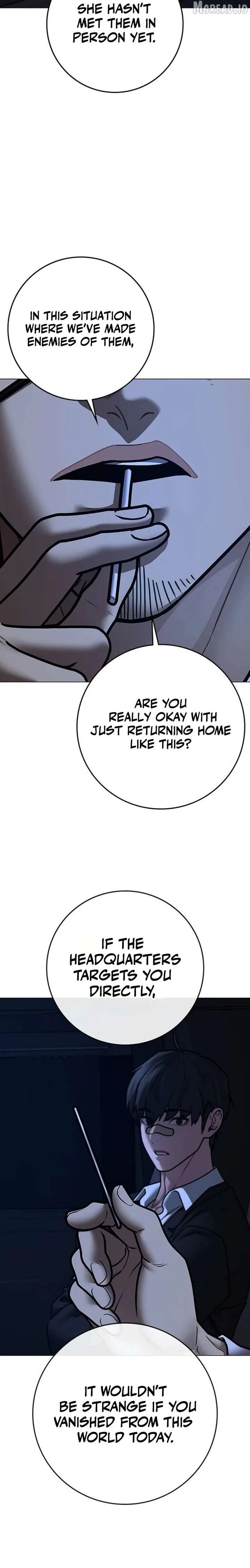 Reality Quest Chapter 206 page 32