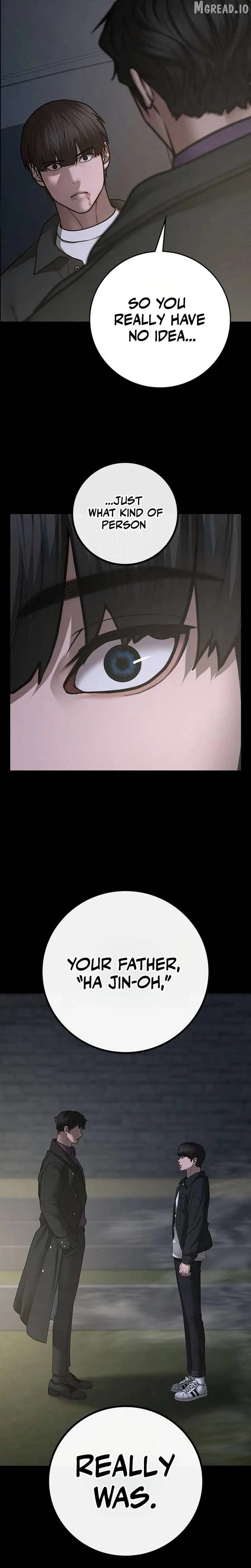 Reality Quest Chapter 206 page 35