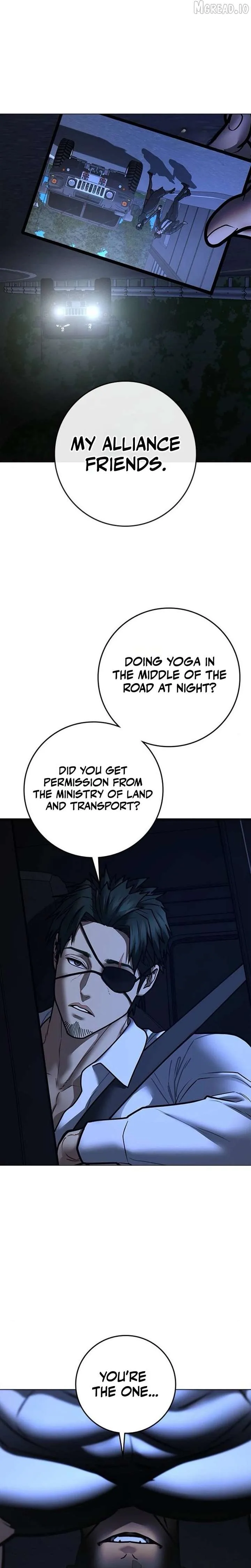 Reality Quest Chapter 206 page 39