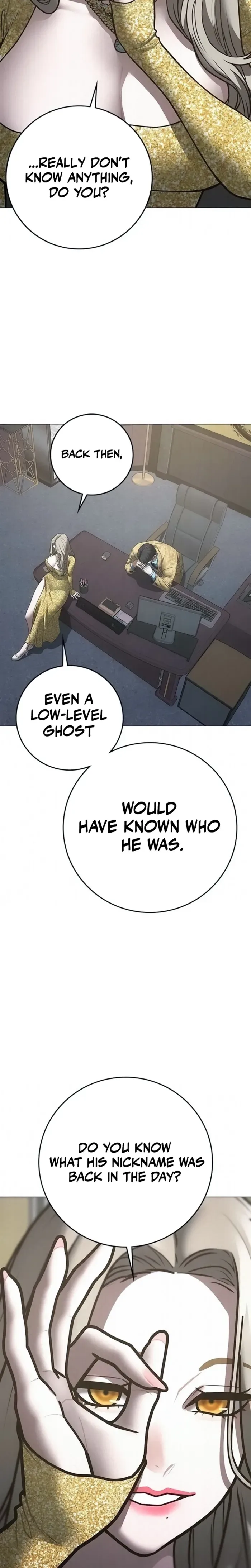 Reality Quest Chapter 208 page 26